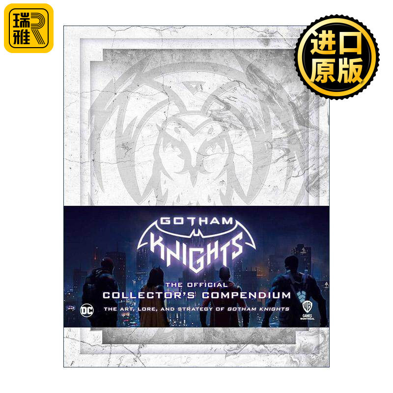 英文原版 Gotham Knights The Official Collector's Compendium  蝙蝠侠哥谭骑士 游戏设定集及攻略 精装 进口英语原版书籍