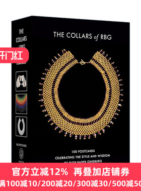 The Collars of RBG Postcards 露丝·巴德·金斯伯格大法官明信片 名言 送礼 收藏