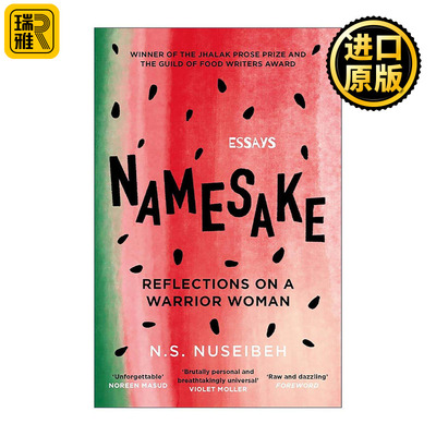 英文原版 Namesake 同名者 一位女战士的沉思 巴勒斯坦裔英国女性的自述 英文版 进口英语原版书籍
