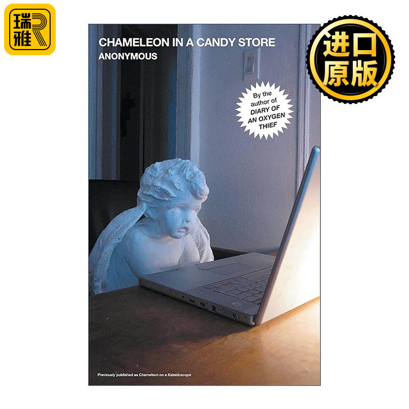 英文原版 Chameleon in a Candy Store 糖果店里的变色龙 氧气小偷的日记2 英文版 进口英语原版书籍