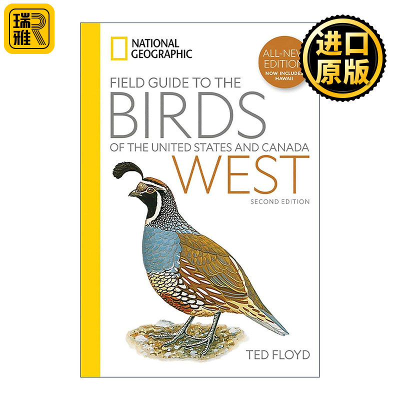 英文原版 National Geographic Field Guide to the Birds of the United States and Canada―West 美国和加拿大鸟类国家地理实地