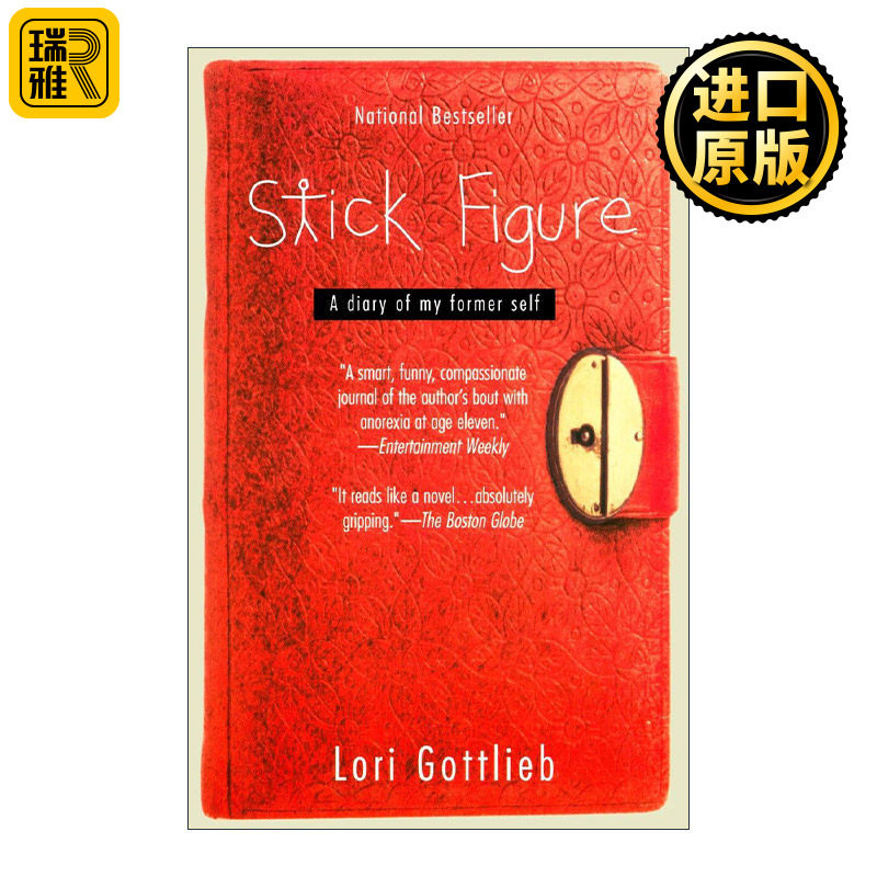 Stick Figure 简笔画 我以前的日记 饮食失调康复治疗 厌食症 传记 Lori Gottlieb