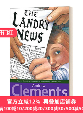 The Landry News 兰德瑞新闻  粉灵豆作者 Andrew Clements