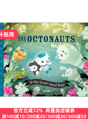 英文原版 The Octonauts and the Great Ghost Reef 海底小纵队 大鬼礁 同名动画原著故事 儿童精装绘本 Meomi 进口英语原版书籍