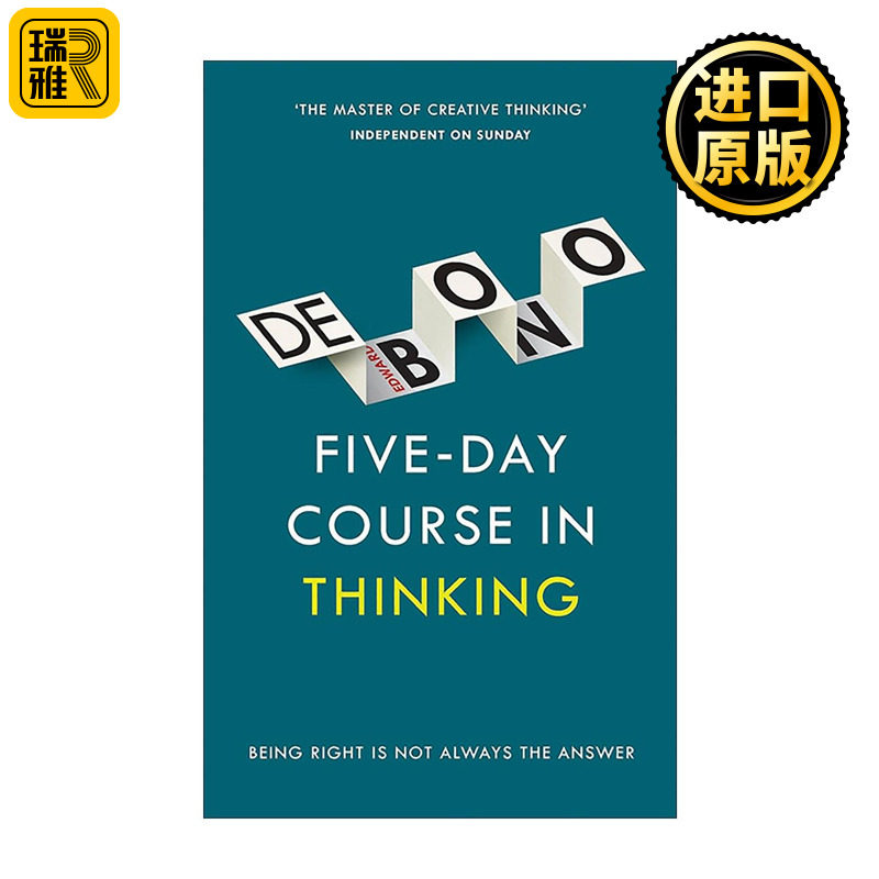 英文原版 Five Day Course in Thinking 五天思维课程 爱德华·德·波诺 认知心理学 思维逻辑训练手册 英文版 进口英语原版书籍
