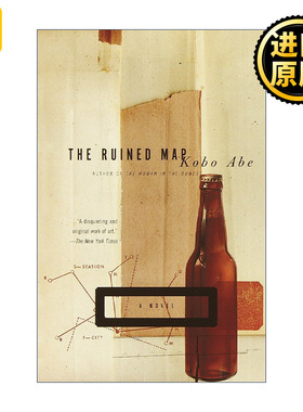 The Ruined Map (Vintage International) 英文原版文学小说