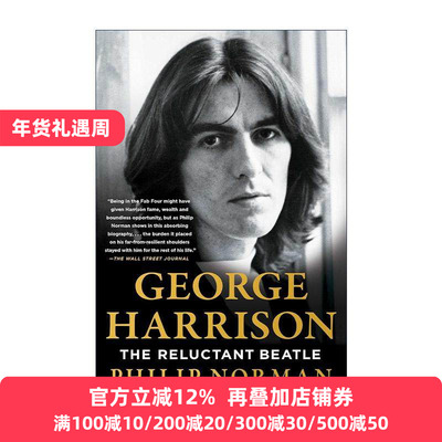 英文原版 George Harrison 乔治·哈里森传记 披头士 英文版 进口英语原版书籍