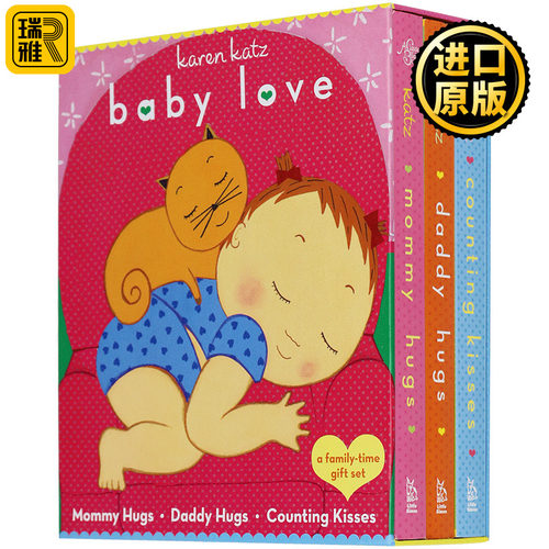 幸福晚安书 缓解父母压力 培养孩子幸福感