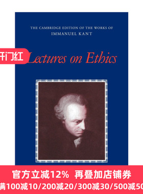 Lectures on Ethics  剑桥版康德著作系列 伦理学讲义
