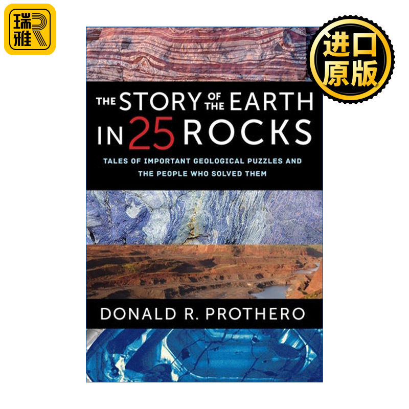 英文原版 The Story of the Earth in 25 Rocks 改写地球史的25种石头故事 人类如何破解地质学上的重大谜团 英文版 进口英语书籍
