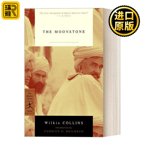 The Moonstone (Modern Library Classics) 月亮宝石 Wilkie Collins威尔基·柯林斯 兰登书屋现代图书馆经典系列