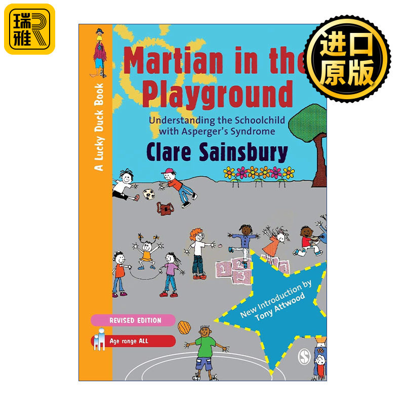 Martian in the Playground 操场上的火星人 理解学校里的阿斯伯格症学生