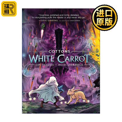 Cottons: The White Carrot 棉花2 白胡萝卜 精装漫画