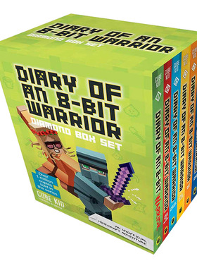 8位战士日记 钻石之路1-6册盒装 英文原版小说 Diary of an 8-Bit Warrior Diamond Box Set 英雄史蒂夫战士 进口英语原版书籍