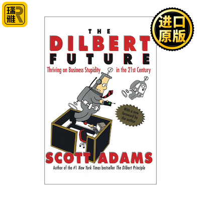 The Dilbert Future 呆伯特大未来 企业管理漫画