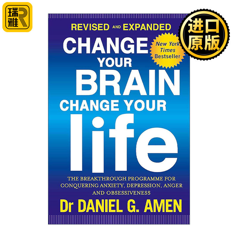 英文原版 Change Your Brain Change Your Life 幸福脑 51招独家护脑秘诀 助你摆脱烦人的情绪和行为问题英文版进口英语原版书籍