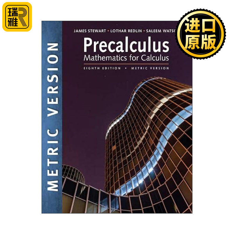 Precalculus: Mathematics for Calculus 初级微积分 微积分数学 第8版 斯图尔特Stewart