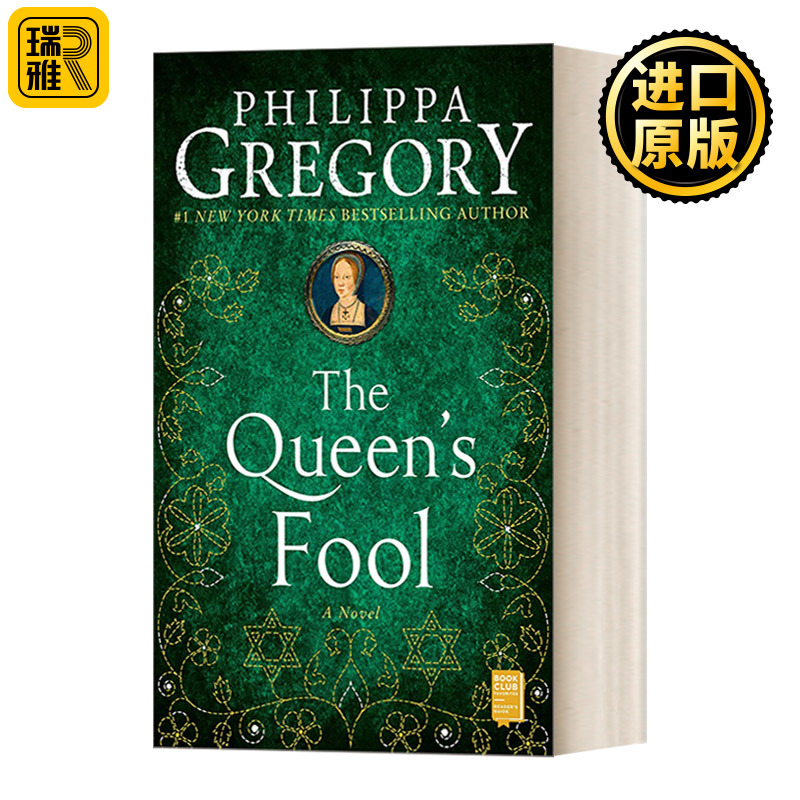 The Queens Fool 书籍/杂志/报纸 原版其它 原图主图