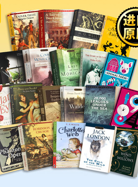 【99元选5】英文原版小说夏洛特的网Charlotte's Web傲慢与偏见简爱Jane Eyre小妇人wonder奇迹男孩福尔摩斯哈利波特英语原著书籍