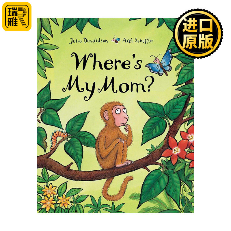 我的妈妈在哪里英文原版