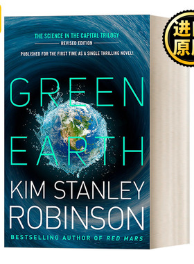 Green Earth 绿色地球 科幻惊悚小说 火星三部曲作者Kim Stanley Robinson
