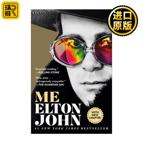 Me: Elton John Official Autobiography 英国乐坛传奇 艾尔顿约翰官方自传