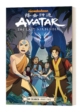 降世神通 最后的气宗 搜索2 英文原版 Avatar The Last Airbender The Search Part 2 英文版 Gene Luen Yang 进口英语原版书籍