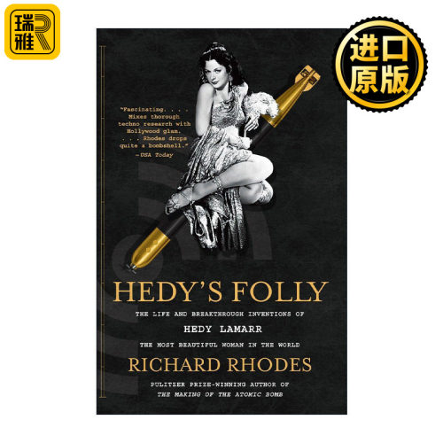 Hedy's Folly 海蒂·拉玛传 WIFI之母 普利策奖得主Richard Rhodes