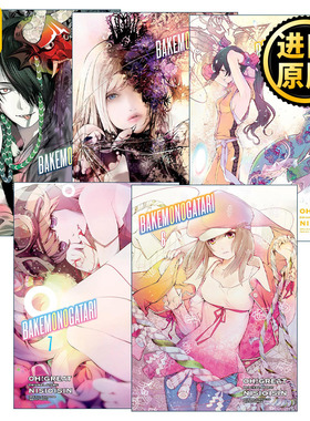 Bakemonogatari manga 化物语系列6-10册