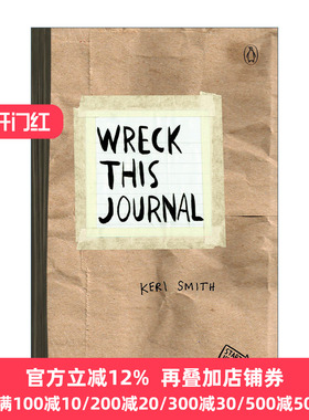 Wreck This Journal (Paper bag) Expanded Edition 做了这本书 纸袋扩充版 创新从破坏开始 Keri Smith 英文原版