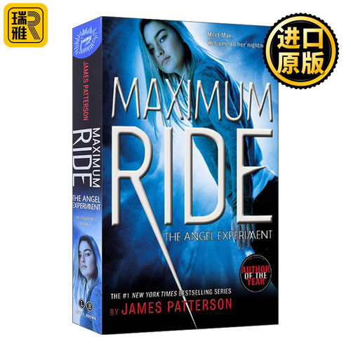 Maximum Ride #1: The Angel Experiment 极速飞行1 英文原版文学小说