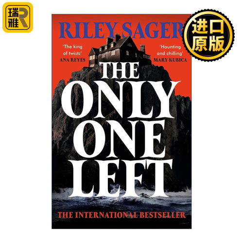 The Only One Left 只剩下一个 仅有一个 奇幻推理惊悚小说