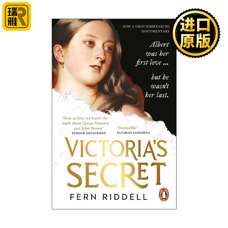 英文原版 Victoria's Secret 维多利亚的秘密 女王的私密感情 历史传记 王室历史 Fern Riddell 英文版 进口英语原版书籍