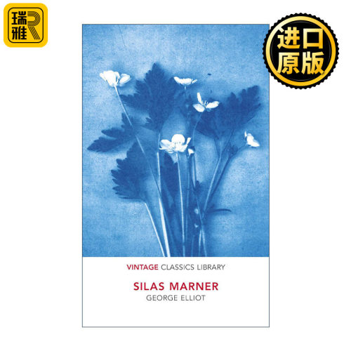 英文原版 Silas Marner 织工马南 Vintage经典图书馆系列 英文版 进口英语原版书籍
