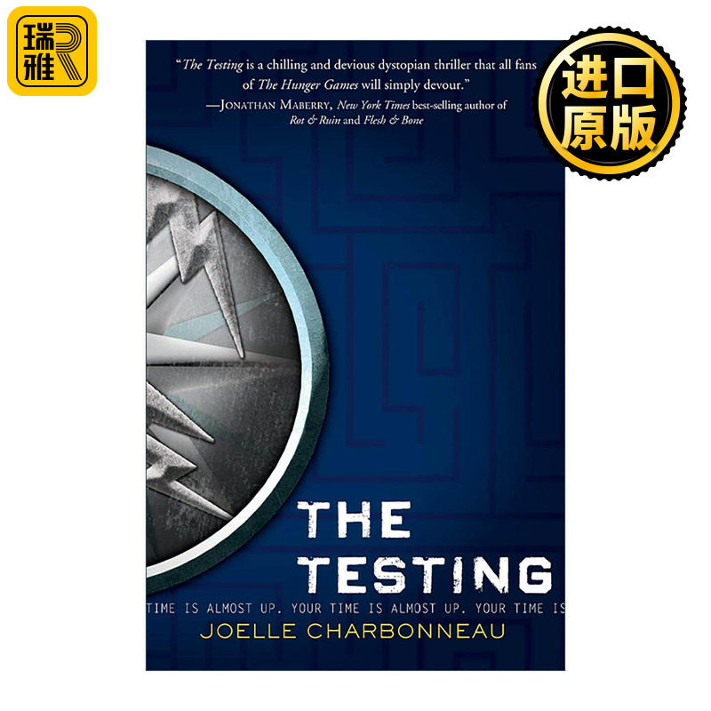 英文原版 The Testing 试炼三部曲 安东尼奖 英文版 进口英语原版书籍