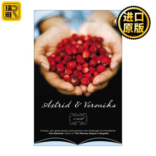 Astrid and Veronika 阿斯特里德和维罗妮卡 女性小说 Linda Olsson