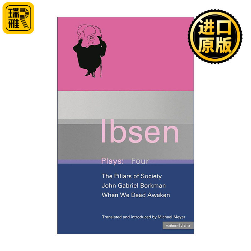 英文原版 Ibsen Plays 4 亨利克·易卜生戏剧集4 约翰·盖勃吕尔·博克曼 社会栋梁 咱们死人醒来的时候 英文版 进口英语原版书籍