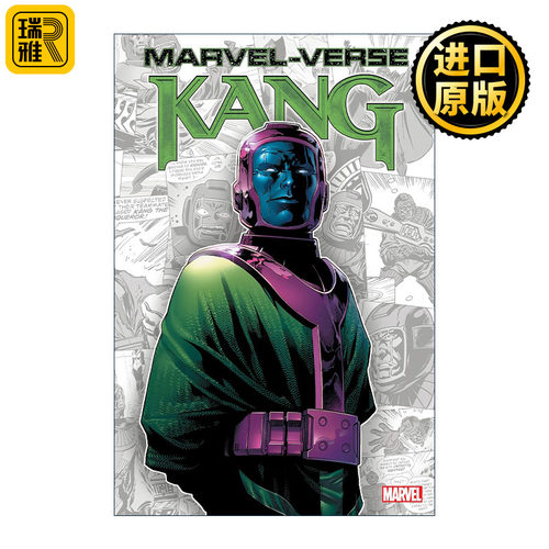 漫威宇宙康儿童漫画