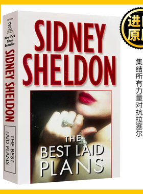 英文原版小说 The Best Laid Plans 天衣无缝 西德尼·谢尔顿 Sidney Sheldon 假如明天来临If Tomorrow Comes作者 进口英语书籍