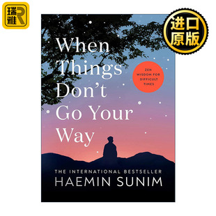 英文原版 When Things Don’t Go Your Way 当事不遂人愿时 精装 爱上不完美 慢下来才能看见的东西作者新作 进口英语原版书籍