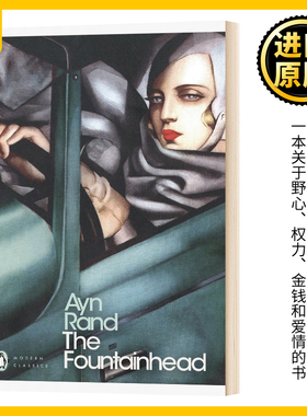 源泉 英文原版 The Fountainhead 现代经典 英文版 Ayn Rand 纯全英文版正版原著进口英语书籍