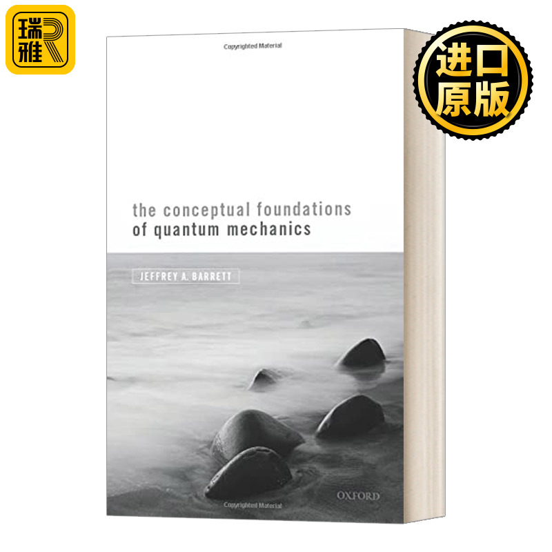 量子力学的概念基础英文原版