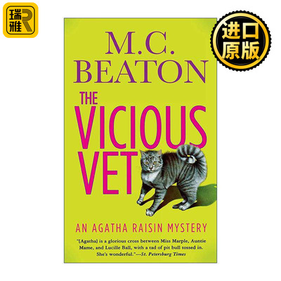 英文原版 The Vicious Vet 恶毒的兽医 阿加莎·瑞森探案集 英文版 进口英语原版书籍