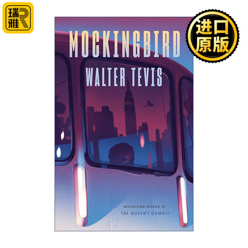 Mockingbird 知更鸟 后翼弃兵作者Walter Tevis