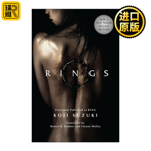 铃 惊悚恐怖小说 进口英语原版 Rings 书籍 英文版 环界1 Suzuki铃木光司 英文原版 Koji