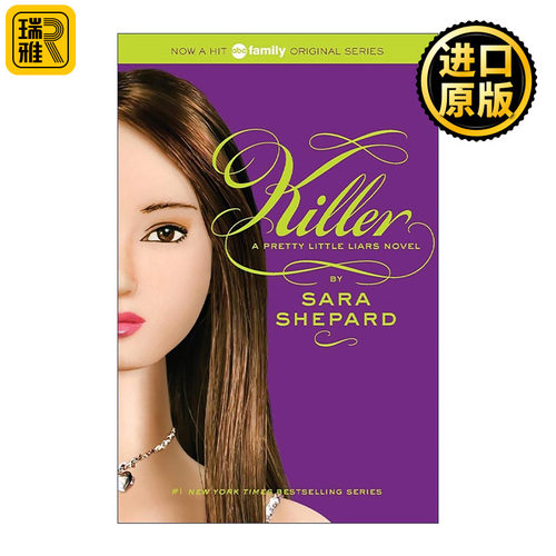 英文原版 Pretty Little Liars #6 Killer 美少女的谎言6 英文版 进口英语原版书籍