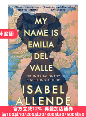 英文原版 My Name is Emilia del Valle 我的名字是艾米利亚?德尔瓦列 家族史诗 魔幻现实主义 英文版 进口英语原版书籍