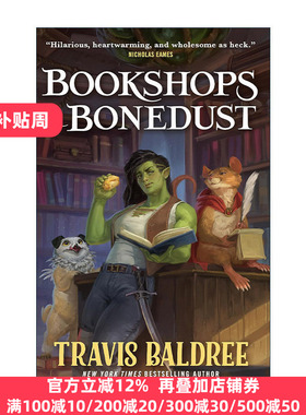 英文原版 Bookshops & Bonedust 书店与骨粉 奇幻小说 哈佛大学图书馆书单 亚马逊2023畅销科幻小说 英文版 进口英语原版书籍