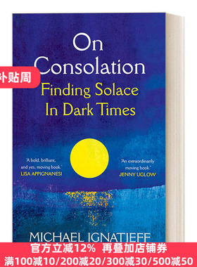On Consolation 安慰论 如何在困境中获得安慰 迈克尔•伊格纳蒂耶夫