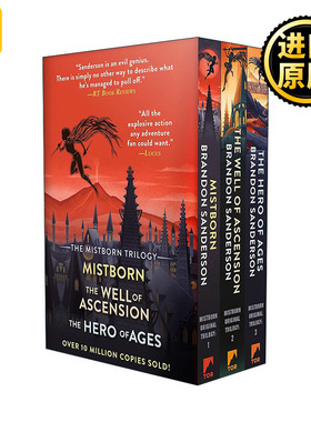 正版英语原版 Mistborn Trilogy Boxed Set 迷雾之子三部曲盒装 新封面